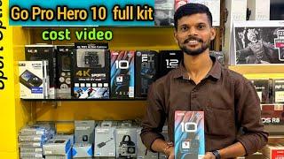 Go Pro Hero 10 unboxing 