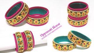 How To Make Designer Silk Thread Bangles At Home | DIY | Fancy Bangles Set Making | uppunutihome