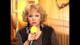 Елена Валюшкина Приют комедиантов "Актёрские страхи" 01.05.2013 г.