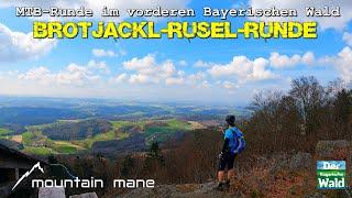 Brotjackl-Rusel-Runde | MTB-Tour vorderer Bayerischer Wald