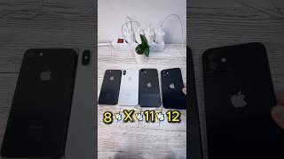 iPhone 8 VS X VS 11 VS 12 Power On Speed Test Comparision