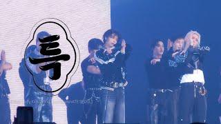 240825 특 | Stray Kids World Tour [dominATE SEOUL]