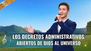 Música cristiana | Los decretos administrativos abiertos de Dios al universo