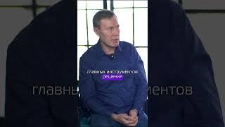 ️ Тайный инструмент для решения тупиковых задач #ТРИЗ #Траблшутинг