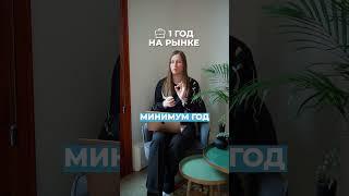 Виза цифрового кочевника: основные цифры