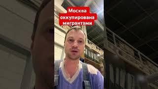 На кого работает Путин и его власть ?! #россия #правда #путин #неиноагент
