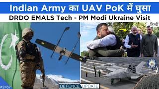 Indian Army UAV Inside PoK, DRDO EMALS Technology, US Tejas Engine Update | Defence Updates #2437