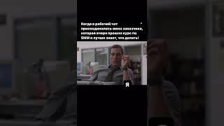 9 декабря 2023 г.