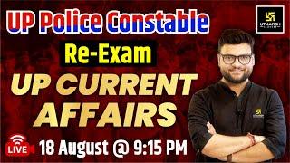 UP Police Constable Re-Exam | UP Current Affairs By Kumar Gaurav Sir