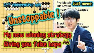 [Pro Match] Shin Jinseo is unstoppable! (Korean Baduk League Playoff)