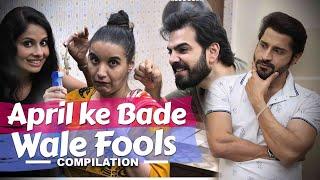 APRIL KE BADE WALE FOOLS | Hindi Comedy | SIT