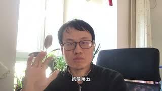 史学虫洞 |  人到中年8个小方法，祝你实现人生突围！共勉