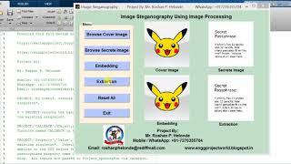 Image Steganography using Matlab Project