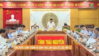 TỪNG BƯỚC HÌNH THÀNH HỆ SINH THÁI LÀM GIÀU DỮ LIỆU DÂN CƯ