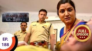 Crime Patrol - க்ரைம் பட்ரோல் - Ep 188 - Full Episode