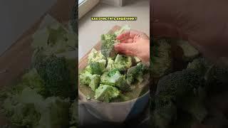 Продукты для чистки кишечника