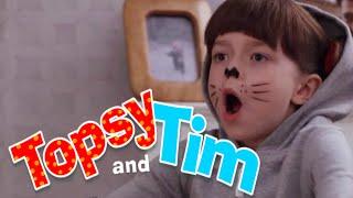 Topsy & Tim 119 - THE PLAY | Topsy and Tim Full Episodes