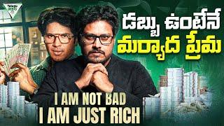 Lucky Bhaskar's Psychology Of Money |  Telugu Geeks