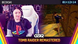 Tomb Raider I Remastered by Beckski in 1:12:14 - Summer Games Done Quick 2024