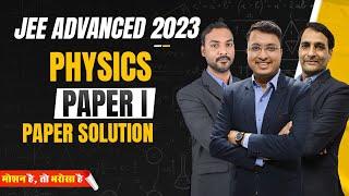 JEE Advanced 2023 Physics Paper I Solution | Motion JEE #jeeadvanced #motionkota