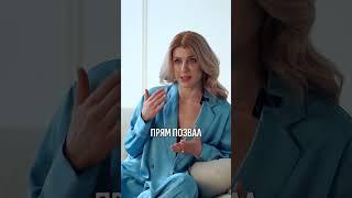 Что я сделала после ухода из найма #разговорподушам #жизнь #свобода #увольнение