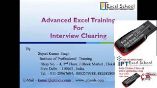 Sujeet Kumar Advanced Excel Training in Hindi Live Stream