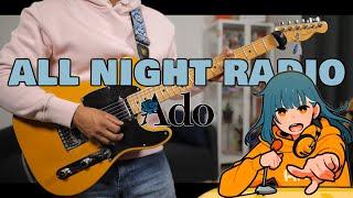 [TABS] All Night Radio (オールナイトレディオ) / Ado Cover