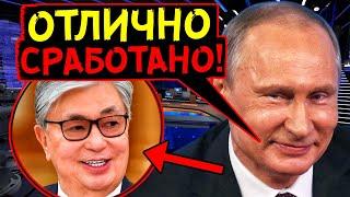 ВОТ ЭТО ПОВОРОТ! ПРИБЫВШАЯ В ЕС НЕФТЬ ОТ ТОКАЕВА ОКАЗАЛАСЬ НЕ СОВСЕМ КАЗАХСТАНСКОЙ!