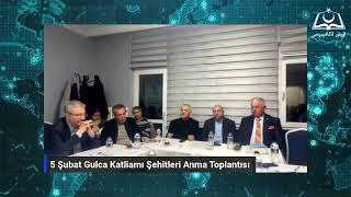 5 Şubat 1997 Gulca Katliamı Şehitleri Anma Toplantısı