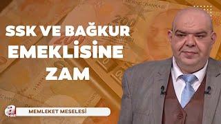 SSK ve BağKur emeklisine zam! SGK Uzmanı Ali Duman detayları anlattı | A Haber