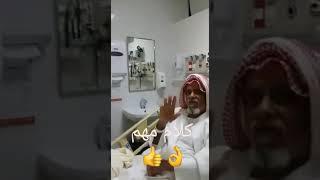 كيف تميز بين لحم الميتة ولحم المذبوحـه...