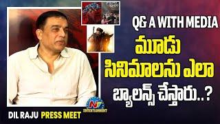 Dil Raju Interaction with Media | Game Changer Press Meet | Sankranthiki Vasthunnam | NTV ENT