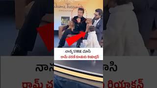 Klin Kaara Reaction After Watching His Father Statue | Ram Charan Wax statue