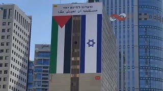 Израиль: есть ли здесь место палестинскому флагу?