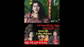 Artist lucky smiley full interview anchor vijaya yarramsetti