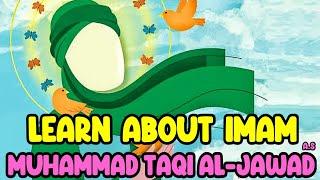 Imam Muhammad Taqi | Imam Al-Jawad | Shahadat | Shia Imam | Animated Story | KAZSchool | 2023