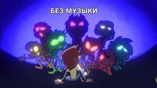 13 КАРТ сериал- заставка||Без музыки-(This is my video)#актив #рек