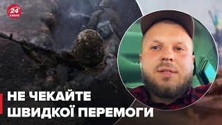 російська армія не безкінечна! Що пришвидшить перемогу Україну – Артилерист "Оскар"