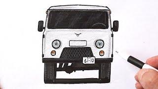 How to draw an UAZ