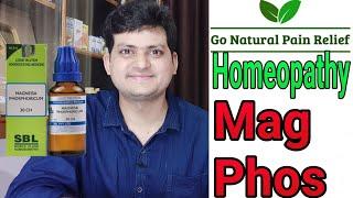 Mag Phos | Pain killer | दर्द निवारक | Homeopathic Medicine Magnesium phosphoricum ?