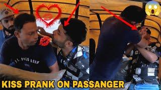 G@y Prank On Auto Passenger || MOUZ PRANK