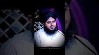 Kisi Ne Kaha Tha || Peer Ajmal Reza Qadri #islamicstatus #islamicvideo