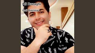 Gull Bakhtiari