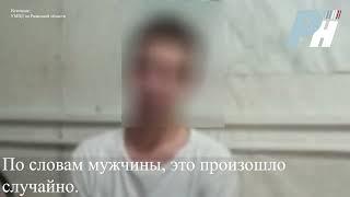 Рязанские полицейские поймали вандала, сломавшего арт объект с надписью города в Сасово