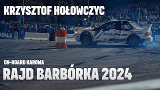 Rajd Barbórka 2024 Odcinek Specjalny Karowa Krzysztof Hołowczyc