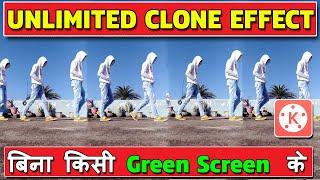 Suhail Khan Advance Clone Effect || TikTok New Trend || Jsr ka Londa