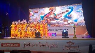 Saraswati Vandana| burari public school| Annual day function 2025 shah auditorium delhi