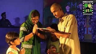 Hindi Play - LINE OF CONTROL(LOC) by JFTA, Ranchi Jharkhand