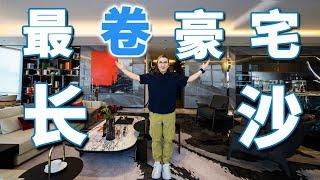 【Albert】Touring a River Side Villa with a 150㎡ Wide Open Hall | Mega Mansion Tour