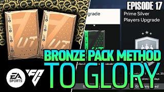 EA FC24 Bronze Pack Method to Glory #17 - Great progress.. Crafting 80+ Upgrades for TOTY!